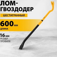 articul-A287418-2