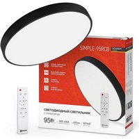 A287538 articul-A287538