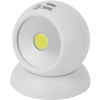 articul-A287850