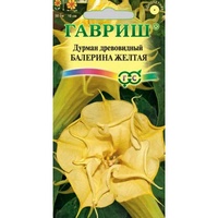 articul-A289042