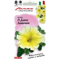 articul-A289172
