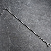 articul-A289510