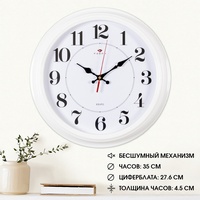 A290060 articul-A290060