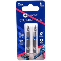 articul-A290535