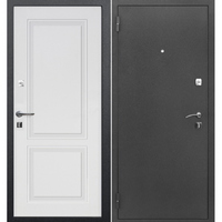 articul-A290852