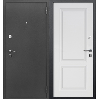 articul-A290853