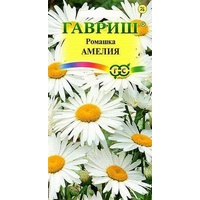 articul-A290872