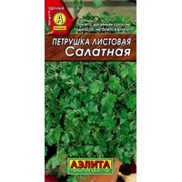 articul-A291458