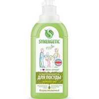 articul-A293725