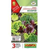 articul-A294321