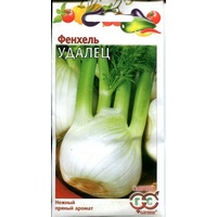 articul-A294331