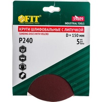 articul-A296051