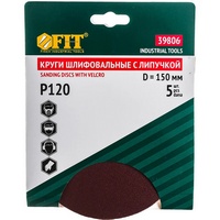 articul-A296053