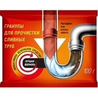 articul-A296089