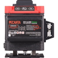 A297842 articul-A297842