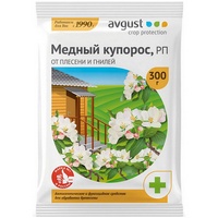 articul-A297963