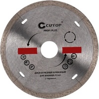 articul-A299012