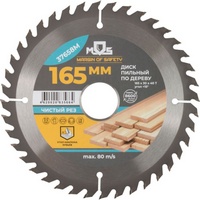 A302373 articul-A302373