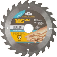 A302374 articul-A302374