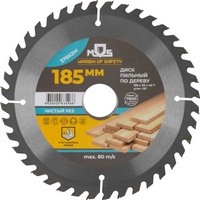 A302375 articul-A302375