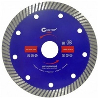 A302405 articul-A302405