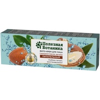 A302705 articul-A302705