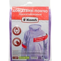 A302817 articul-A302817