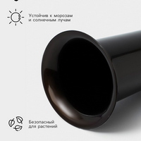 articul-A305044-2