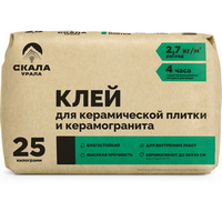 A306637 articul-A306637