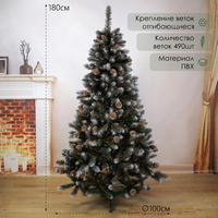 articul-A314252-2