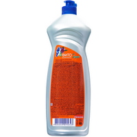 articul-A320250-2