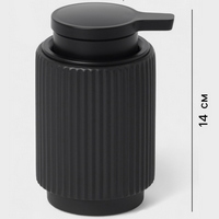 articul-A321095