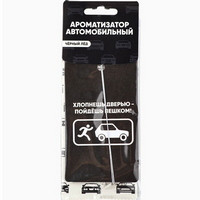 articul-A321378-2