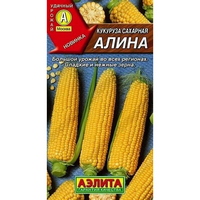 articul-A323287