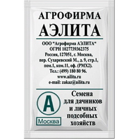 articul-A323401