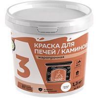 A323682 articul-A323682