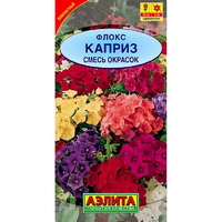 articul-A324634