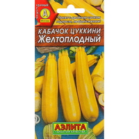 articul-A325310