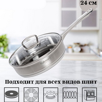 articul-A327134-3