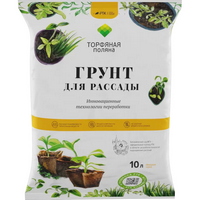 A327992 articul-A327992