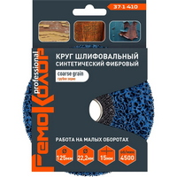 A328300-2 articul-A328300-2