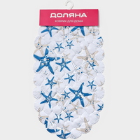 articul-A331537-3