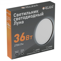 articul-A334263-2