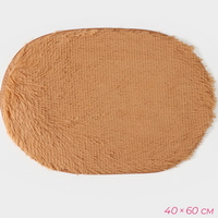articul-A336339