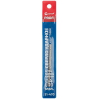 articul-A336785-2