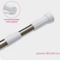 articul-A336871