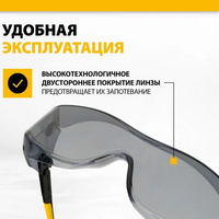 articul-A338354-3