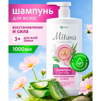 articul-A338737-2