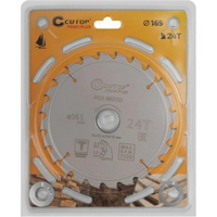 A339195-2 articul-A339195-2