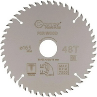 A339196 articul-A339196